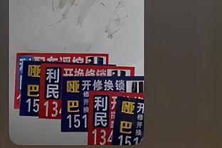 中超球队亚冠战绩：泰山晋级8强，浙江三镇小组出局，海港附加赛
